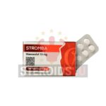 stromba-omega-meds-100tabs-10-mg-tab