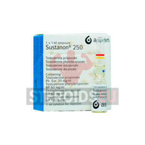sustanon-250-aspen-uk-box-1amp-x-1ml-250-mg-ml