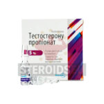 testosterone-propionate-farmak-ukraine-box-5amp-x-1ml-50-mg-ml